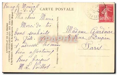 Il Matrimonio di Nostra Signora — I Misteri di Nostra Signora — Cliché Alinari — Verso