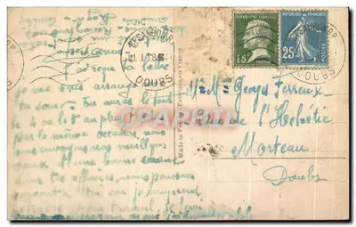 पैंट सुंदर डिज़ाइन के साथ महिला — फूलों के बरतन के साथ — लियो, संख्या 225 — पीछे