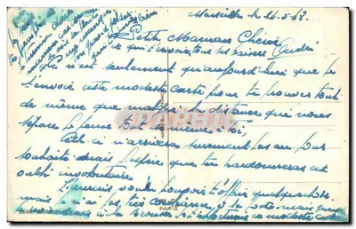 Festa della mamma — mazzo di rose — editore sconosciuto, serie 2000 — Verso