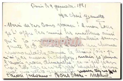 Zamieczony wiosenny wiejski z tulipanami — Wesołego Nowego Roku — wydawca nie widoczny — Rewers
