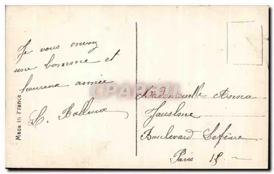 Mujer sobre un hierro de caballo — Buena Año — REX 4524 — Reverso
