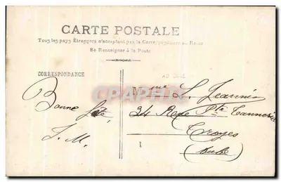 Sainte Louise — młoda kobieta w żółtej sukni trzymająca bukiet — JLC n°1123 — Rewers