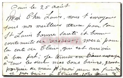 Bukiet róż — Urodziny — Wydawca: A. PAPHEL, numer serii nie widoczny — Rewers
