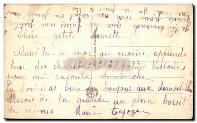 ईस्टर के बड़े अंडे में लड़की — जेड 575 — एडिटर जेड — पीछे
