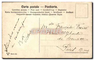 Młoda dziewczyna z różą — Szczęśliwego Nowego Roku — A.S. Seria 391 — Rewers