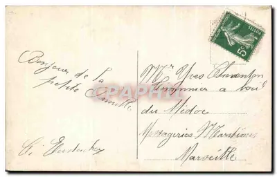 Jeune femme en robe brodée — Portrait — Série 2128, éditeur S. B. — Achterkant