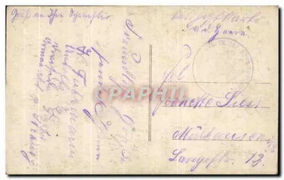एक लोहार जो सेंट-एलॉई के जश्न मनाता है — जीवित सेंट-एलॉई — अज्ञात प्रकाशक, संख्या 2387 — पीछे