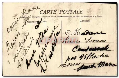 Arranjo de flores — cravos e lirios — editor não visível — Verso