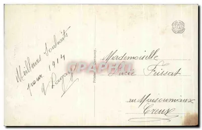 Jovem mulher com chapéu e suéter — carta de vœux — editor desconhecido, número de série não visível — Verso
