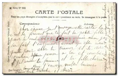 Dziewczynka otoczona margaretkami — karta pocztowa — Étoile, seria N° 935 — Rewers
