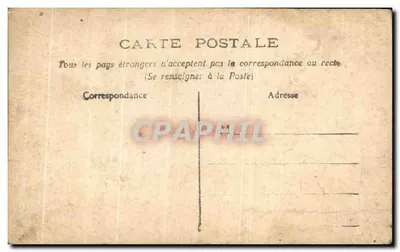 Porta da Sorte — buquê de flores de muguet em um vaso decorado — editor Tréette, n° 1623 — Verso