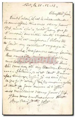 Familie mit Baby — Frohe Neujahr — A.N. Paris, Nr. 1644 — Rückseite