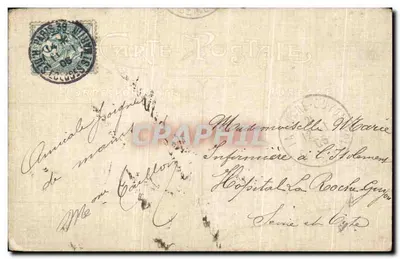 Fleurs — motif floral imprimé — Carte Postale de l'Imprimerie de la Poste — Rewers