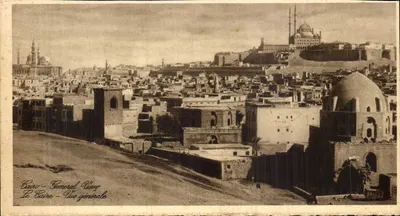 Caire — Vue générale — General Vien