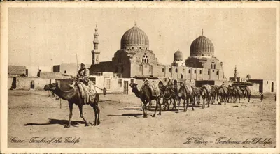 Le Caire — Tombeaux des Chalifes — éditeur non identifié