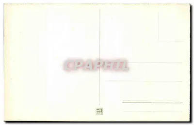 Certosa de Pavia — Parte posterior de la Iglesia — Reverso