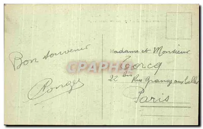 Mont-Saint-Michel — Wieża Północna (XIII wiek) i Wieża Zawijana — J.P. 7, wydanie specjalne w Abbadii — Rewers