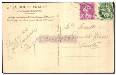 Mont-Saint-Michel — Wnętrze romańskiej świątyni (XI wiek) — Wydawnictwo Art Yvon, nr 18 — Rewers