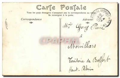 Monte Santo-Michel — Sala dos Papas — O. Larin — Verso