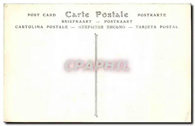 Mont Saint-Michel — widok z południa z zachodu od Digue — ND Phot. — Rewers