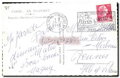 Place de la Bastille — Colonne de Juillet — Éditions d'Art — Verso