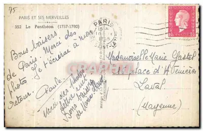 Panthéon — Paryż — wydawca Guy, n° 352 — Rewers