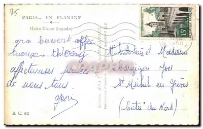 Notre-Dame de Paris — façade — Éditions d'Art Flanant, n° 125 — Verso