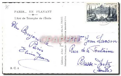 Arc de Triomphe — Paryż — Wydawnictwo Sztuki Francuskiej — Rewers