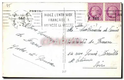 Pałac Louwry — widok panoramiczny — Wydane przez Étals, nr 217 — Rewers