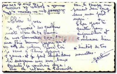 Stara pocztówka Paryż, ulica Soufflot i Panthéon — Rewers