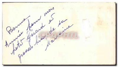 Paisagem invernal — casa nevada — texto impresso e manuscrito 'Bom Ano' — Verso