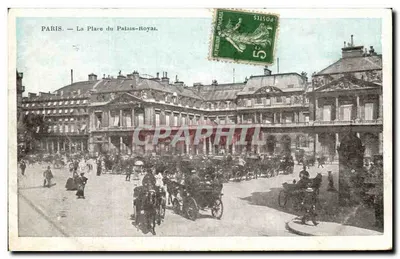 Paris — A Place do Palácio Real — editor não visível, número de série não visível