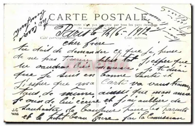 Paris — A Place do Palácio Real — editor não visível, número de série não visível — Verso