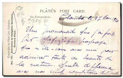Entrada para os Jardins de Hakgalla — Nuwera Eliya — Plâté's Post Card No. 147 — Verso