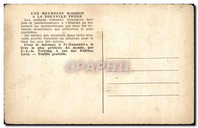 Moisson à la terre promise — Série 21 — Editor não identificado — Verso