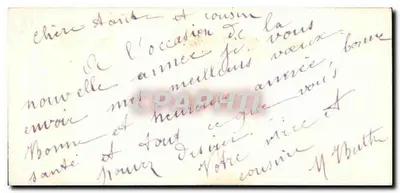 Koło i kwiaty — Szczęśliwe Nowołeć — A.N. 201 — Rewers