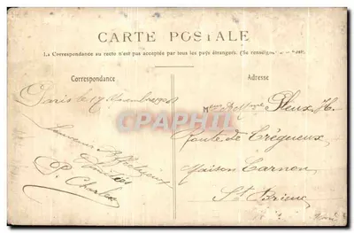 Prazeres do Domingo — Poema sobre a margem da onda — G. L. P. editor — Verso