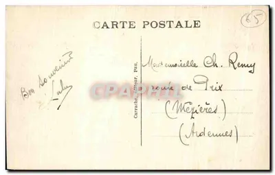 Asyl NMP Lourdes — Lourdes (H.P.) — Carrache, n° 143 — Rewers