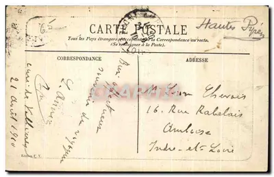Lourdes — Basilica — Editore F. V. — Verso