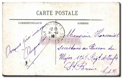 Lourdes. Statua św. Michała i Bazylika — n°96 — Rewers