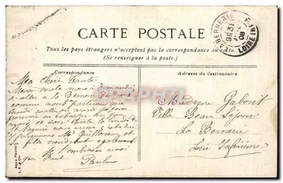 Vichy, l'Hôtel de Ville — éditeur L.A. & Cie, n°15 — Verso