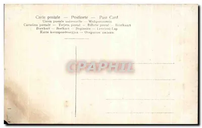 Estatua de homem nu — Elektrischer Fuhr — editor não visível — Verso