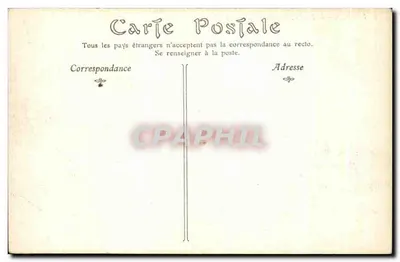 Loches — Le Donjon, côté sud (Xe et XIe siècles) — Éditeur : imprimeur non identifié, n° 9 — Rewers