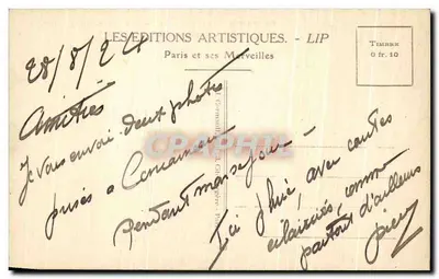 Paris — Les Jardins et le bassin du Luxembourg — LIP — Verso