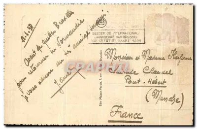 Bruxelles Porte de Hal — Porta di Hal a Bruxelles — Editore Libert, n° 51 — Verso