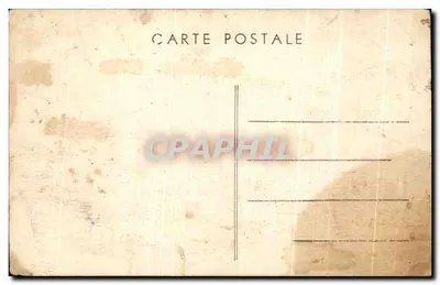 Pouancé (M.-et-L.) — Entrée du Château de Tressé — Photo De Rozycki — Rückseite
