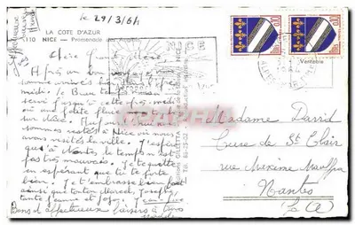 Nice — Promenade des Anglais — Éditions GILLETTE — Verso