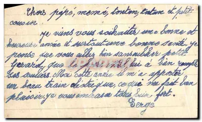 Zimowy krajobraz — zasnowany wioska przy zachodzie słońca — tekst drukowany 'Bonne Année' i podpis ręczny — Rewers
