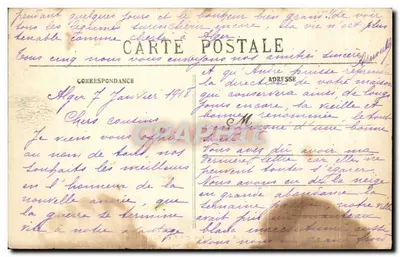 Intérieur Mauresque — scène de jardin avec femmes et arches — Collection Idéale P 5 — Verso