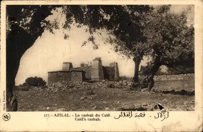 Bilhete postal antigo Azilal A Casbah do Caid